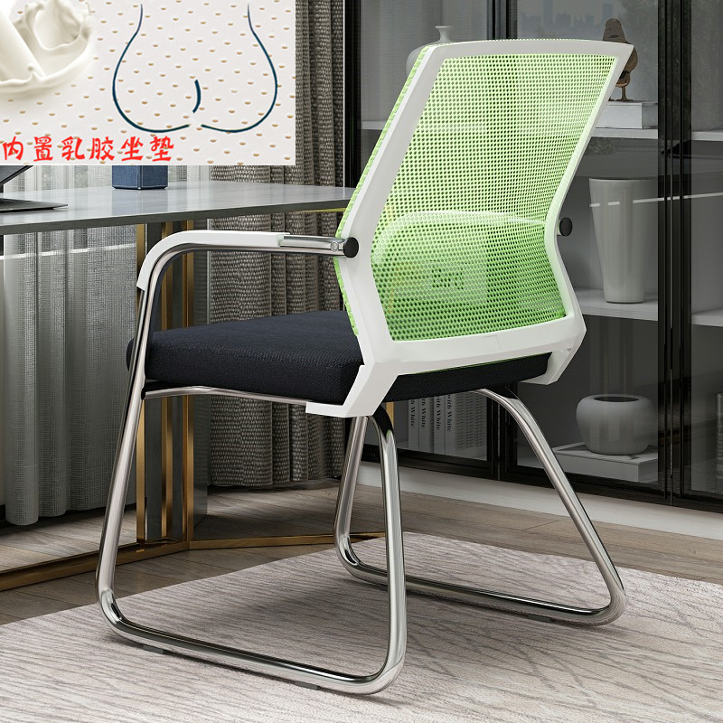 fluorescent green