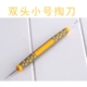 Желтая ручка