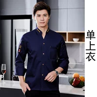 Цвет корзины одиночный топ