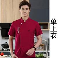 Красный единственный топ