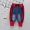 Quần áo trẻ em mùa thu đông cho bé trai chống quần jeans trẻ em cộng với quần nhung 1-2-3-4 tuổi bé mùa đông quần rộng chân váy trẻ em