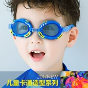 Kính râm trẻ em chống nước chống sương mù cô gái bé trai hoạt hình cua trẻ em kính bơi dễ thương Kính bơi HD - Goggles