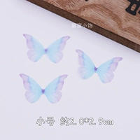 Маленький, сиреневый, 10 штук