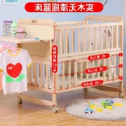 Trẻ sơ sinh giường cũi đa chức năng giá đỡ nôi nối cung cấp giường khâu với giường ngủ nôi - Giường trẻ em / giường em bé / Ghế ăn