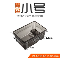 Черный, маленький