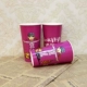 32A Beauty Men 500 (утолщен)