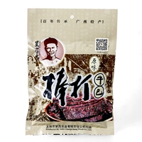 Guangxi Yulin Special Products Wu Changchang Band для игры Niu Baba 108G Original/Spicy Beef Bar