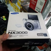 SAMSUNG Samsung NX3000 (20-50) ống kính kit micro đơn lật duy nhất máy ảnh SLR điện