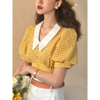 Atelier Onepire | Toscana Summer | Проверено ретро -французское рукав рукав V -neck