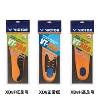 VICTOR chiến thắng cầu lông lót VT-XD8 Wick VT-XD9 thoải mái nam giới và phụ nữ thể thao lót đích thực mieng lot giay