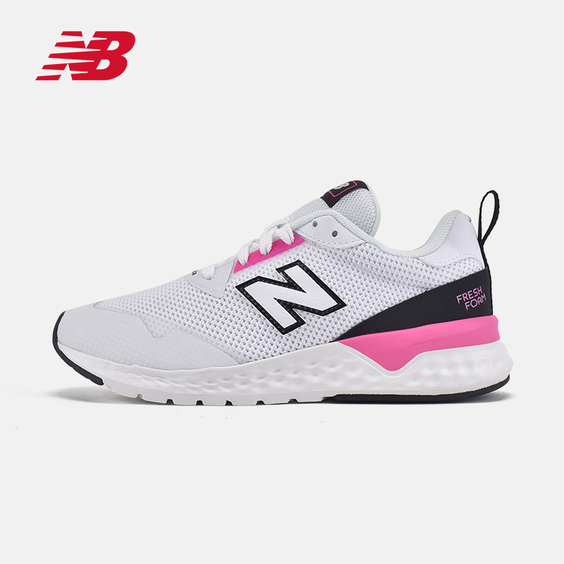 New Balance 新百伦 515系列女式复古鞋休闲运动鞋 WS515CC2 淘宝优惠券折后￥149包邮（￥169-20）