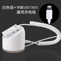 Белые+отправлять яблоки узкий рот