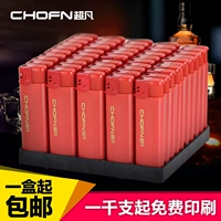 CF3 Red Matte (электронный легкий огонь)