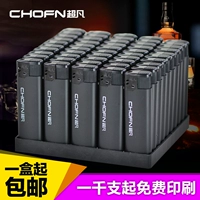 50 упакованных черных матовых