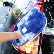 Len giả rửa xe găng tay đánh bóng sáp bọt biển làm sạch xe hơi dụng cụ làm đẹp - Sản phẩm làm sạch xe