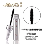 Mascara Han Xin 24h uốn dài không thấm nước dày không nở lâu mã hóa lâu dài - Kem Mascara / Revitalash