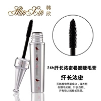 Mascara Han Xin 24h uốn dài không thấm nước dày không nở lâu mã hóa lâu dài - Kem Mascara / Revitalash mascara dài mi