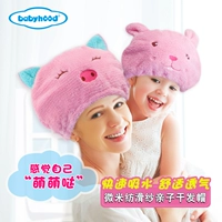 Детское быстросохнущее полотенце для волос, детский платок, семейный стиль, увеличенная толщина, хорошо впитывает воду