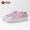 PUMA Hummer Summer Women Low Help Flip Trends Giày thể thao Joker thoáng khí Giày thể thao 36928 04 01 - Dép / giày thường