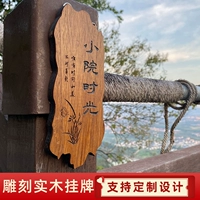 30*13 (небольшое) время вертикального двора