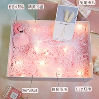 Подарочная коробка+Firebird+Light String+бумажный шелк+перья