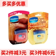 Vaseline dưỡng ẩm cho nam và nữ trẻ em sửa chữa son dưỡng môi