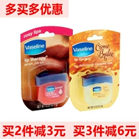 Vaseline dưỡng ẩm cho nam và nữ trẻ em sửa chữa son dưỡng môi