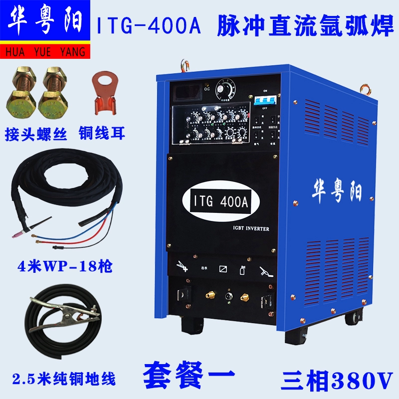 Máy hàn hồ quang xung DC argon thép không gỉ Máy hàn đặc biệt cấp công nghiệp hàn điện hai mục đích ITG-350-400-500 may han tich máy hàn inox mini Máy hàn tig