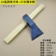 2#Высоко -Totop Single -Eded Axe+36 Changhuai деревянная ручка