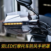 Áp dụng cho xe máy tay ga Honda CB190 Qianjiang Long Lifan KP150 Tay lái che chắn kính chắn gió - Kính chắn gió trước xe gắn máy