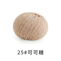 25#какао сахар