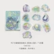 Bubble Cream-20 Sheet