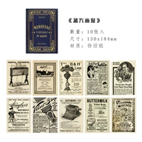 Steam Pictorial-10 Фотографии