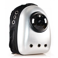 Серебряный