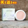 Товары от 豆豆精品轩