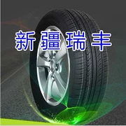 Tân Cương Urumqi Lốp xe đôi sao tuyết Lốp xe mùa đông Lốp xe chống trượt Lốp băng và tuyết 195 55R15