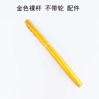 Стальная ручка шеста 1 метр обнаженного стержня Золото без колес