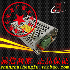 Сетевой адаптер 上海衡孚hf15w-s-5(5v3a)兼容替代hf10w-s-5(5v2a)直流开关电源