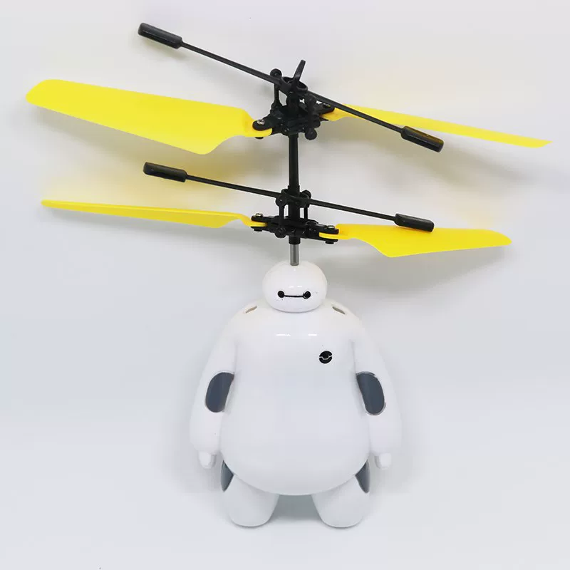 Induction airplane, robot, electric toy, helicopter, remote control