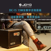 JOYO DC-15 15W tất cả loa guitar điện kỹ thuật số với 8 hiệu ứng âm thanh nhịp điệu điện tử - Loa loa