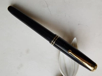 Rei -guzhai heilongjiang 28 подлинная каллиграфия.