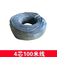 4 основной объем провода (100 метров)