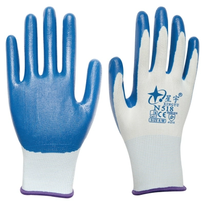 Găng tay bảo hộ lao động Xingyu chính hãng phủ PU518 chống trượt chống tĩnh điện phủ polyester lòng bàn tay màu xám bao bì thoải mái thoáng khí găng tay sợi bao tay bảo hộ 