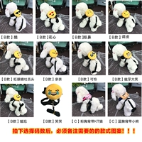 【B Тип】 【C Новое】 Принимая эту классификацию