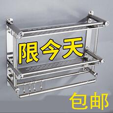 полочка для ванной