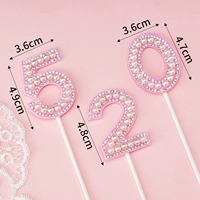 Жемчужный розовый 520