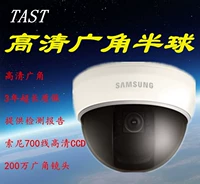 Samsung, оригинальная камера видеонаблюдения, монитор, видеокамера, 2020