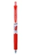 Meliti mu Red Core 1