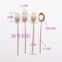 Платина (длинная игла модель 26)