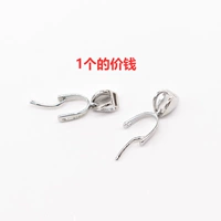 Платина (1 модель C86)